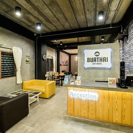 Buathai Loft Hostel Hua Hin (Adults Only) Exterior photo